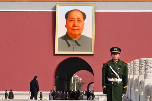 Mao zedong - Himmelska fridens torg Peking — Stockfoto