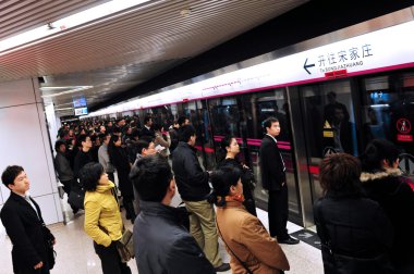 Public transportation in China - Beijing Subway clipart