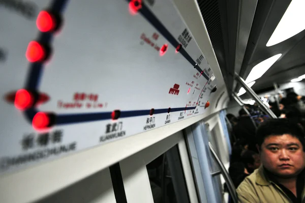 中国 - 北京の地下鉄の公共交通機関 — ストック写真