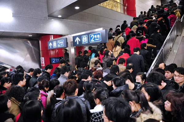 Tömegközlekedési Kínában - pekingi metró — Stock Fotó