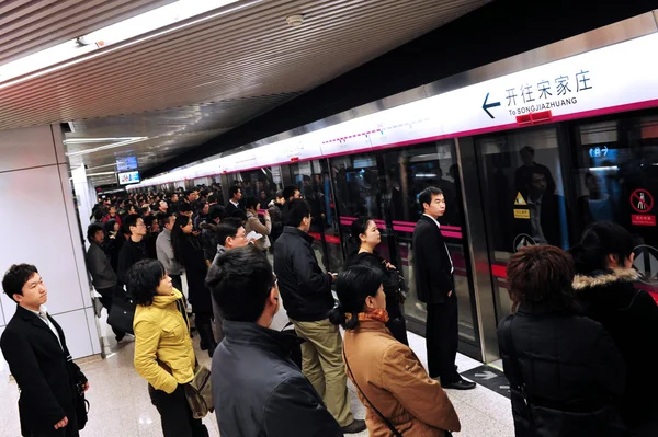 Kollektivtrafik i Kina - beijing tunnelbana — Stockfoto