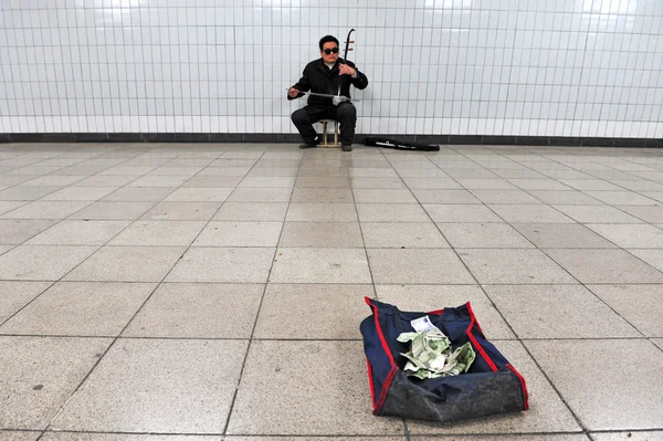 Pobre en China — Foto de Stock