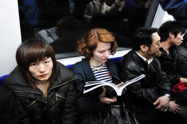 Public transportation in China - Beijing Subway — Stock Photo, Image