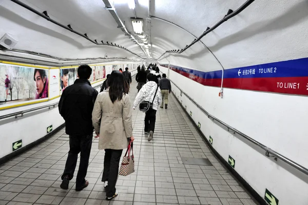 Tömegközlekedési Kínában - pekingi metró — Stock Fotó