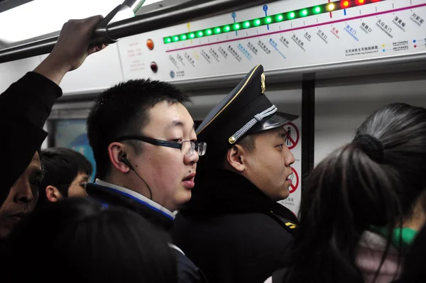 Громадський транспорт, в Китаї - Пекін метро — стокове фото