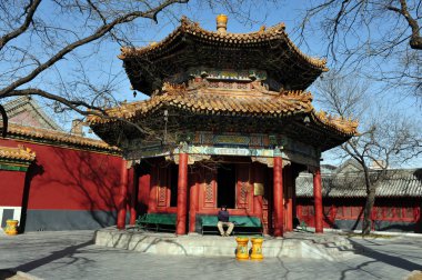 The Lama Temple in Beijing China clipart