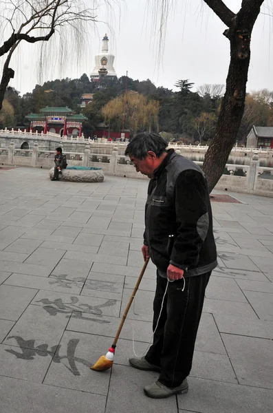 The Temple of the white Pagoda in Beijing China — Stock Photo, Image