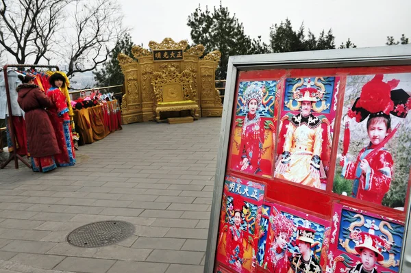 Park Jingshan Pekin Chiny — Zdjęcie stockowe