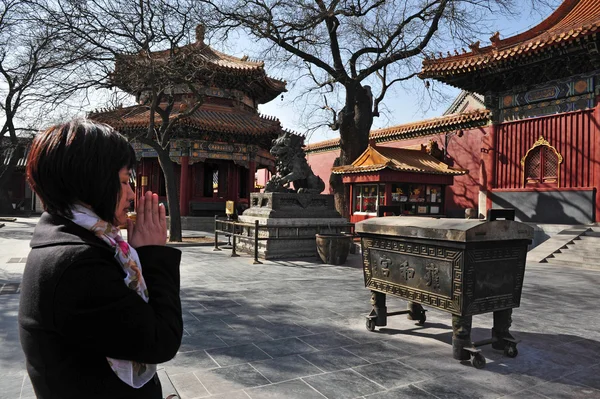 The Lama Temple in Beijing China — Stock Photo, Image