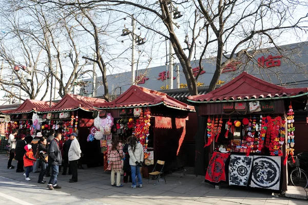 O Templo Lama em Pequim China — Fotografia de Stock