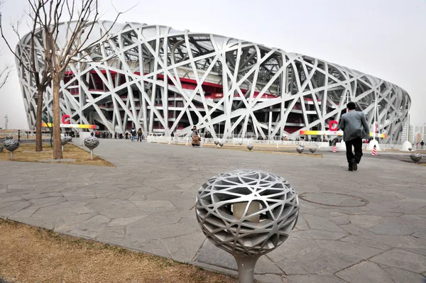 Nationale stadion van Peking in china — Stockfoto