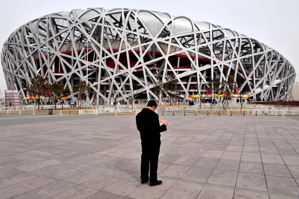 Pekings Nationalstadion i Kina — Stockfoto