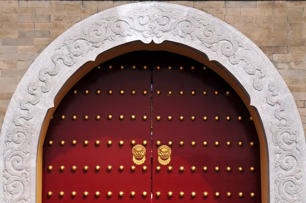 karmaşık cennet Tapınağı