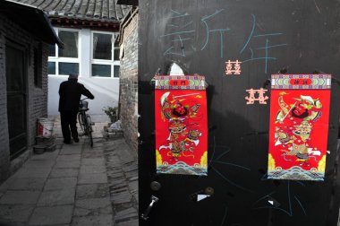 Pekin Çin Hutong