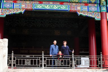 Çin'de tek çocuk politikası