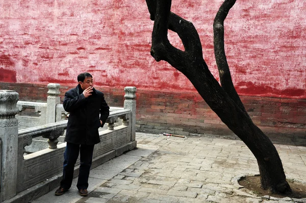 Rökning i Kina — Stockfoto