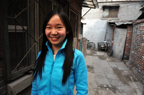 Hutong in Beijing China — Stock Photo, Image