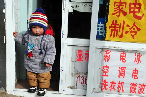 Una politica per bambini in Cina — Foto Stock