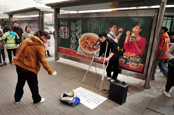 La pauvreté en Chine — Photo