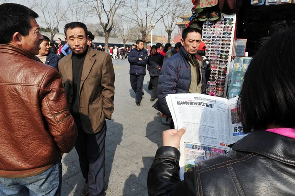 Hromadné sdělovací prostředky v Číně — Stock fotografie