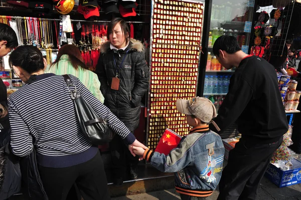 Una politica per bambini in Cina — Foto Stock