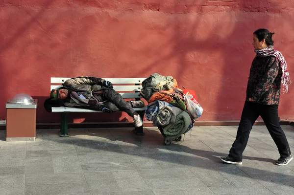 Povertà in Cina — Foto Stock