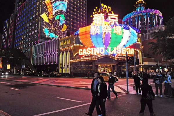 A szerencsejáték-ipar, Makaó — Stock Fotó