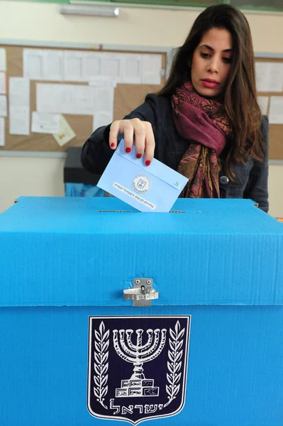 Israels Parliamentary Elections Day — Stock Photo, Image