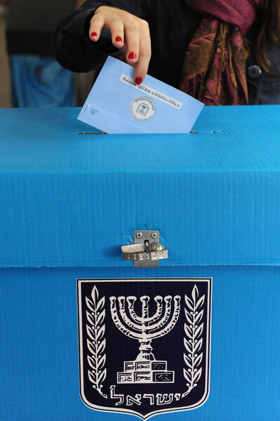 Israels Parliamentary Elections Day