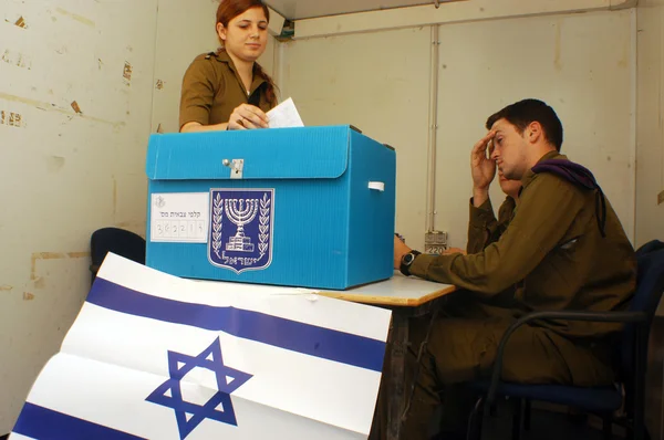 Dia das Eleições Parlamentares de Israel — Fotografia de Stock