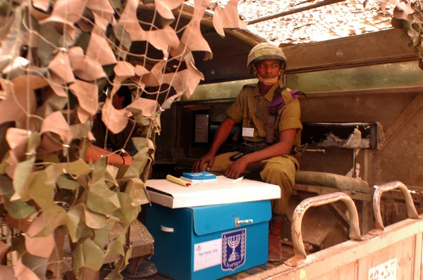 Jour des élections parlementaires israéliennes — Photo