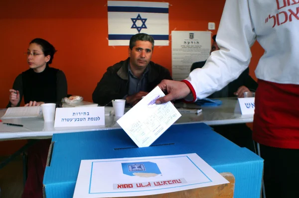 Giorno delle elezioni parlamentari israeliane — Foto Stock