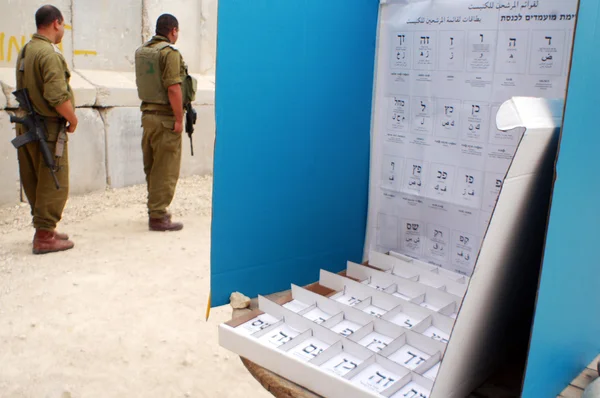 Jour des élections parlementaires israéliennes — Photo