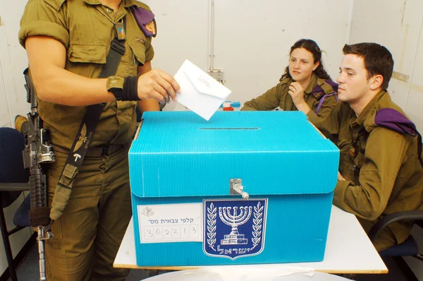 Israels Parliamentary Elections Day — Zdjęcie stockowe