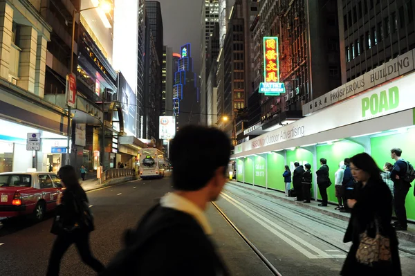 Işlek cadde hong Kong, Çin — Stok fotoğraf