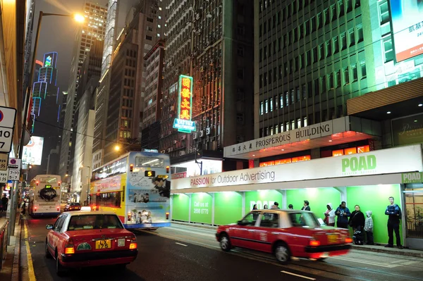 Taxis en Hong Kong, China —  Fotos de Stock