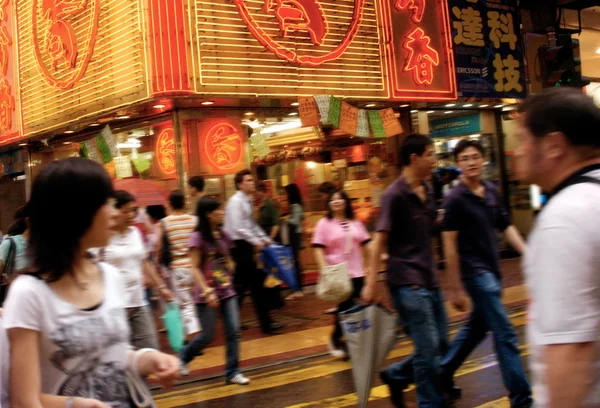 Rue animée à Hong Kong, Chine — Photo