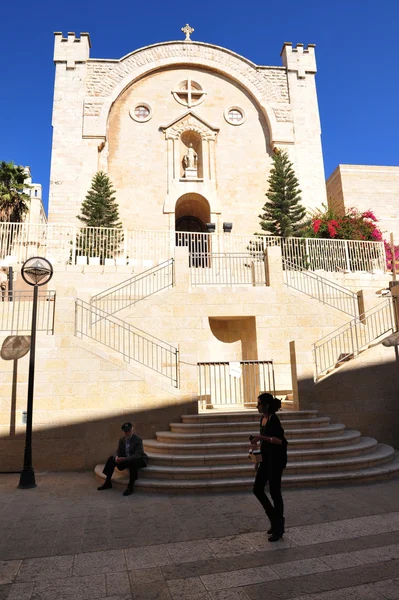 St vincent de paul kloster i jerusalem israel — Stockfoto