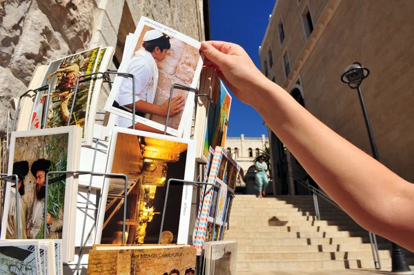 Centro comercial Mamilla en Jerusalén israel — Stok fotoğraf