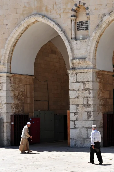 Temple Mont et mosquée Al-Aqsa à Jérusalem Israël — Photo