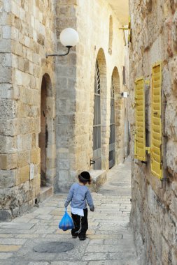 Kudüs İsrail Yahudi Mahallesi