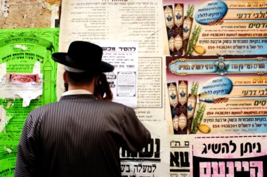Mea shearim mahalle Kudüs İsrail.