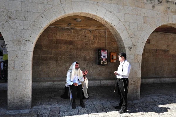 Das jüdische viertel in jerusalem israel — Stockfoto