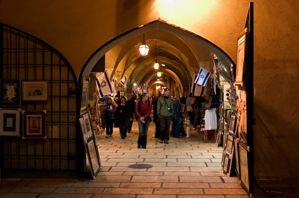 Еврейский квартал в Иерусалиме Израиль — стоковое фото