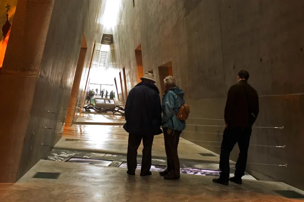 Yad Vashem - Museo de Historia del Holocausto en Jerusalén Israel —  Fotos de Stock