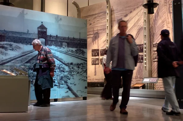 Yad Vashem - Museo di Storia dell'Olocausto a Gerusalemme Israele — Foto Stock