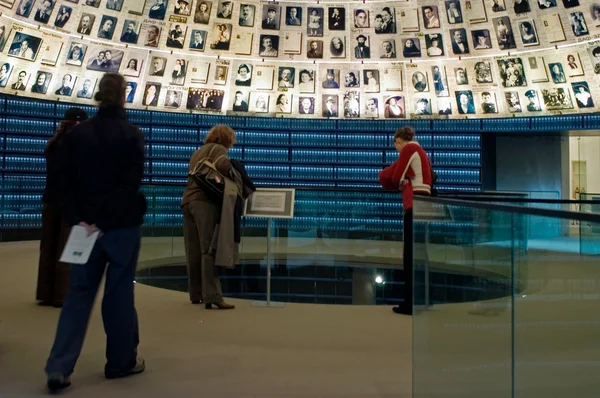 Yad Vashem - Museo di Storia dell'Olocausto a Gerusalemme Israele — Foto Stock