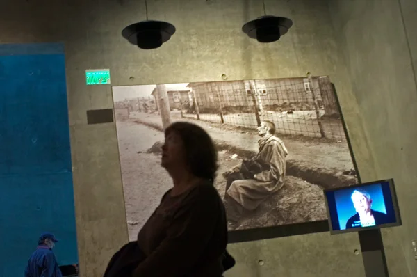 Yad Vashem - Museo de Historia del Holocausto en Jerusalén Israel — Foto de Stock