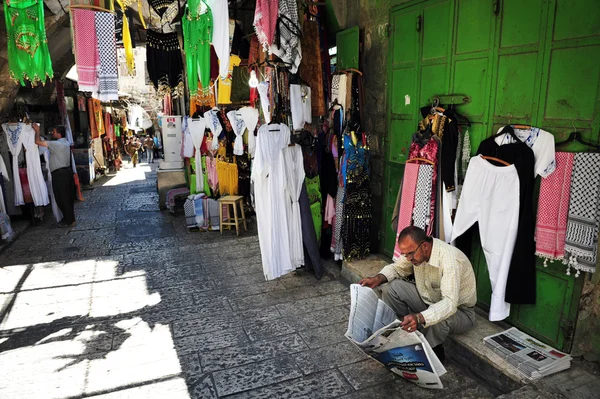 Jerusalem altstadtmarkt — Stockfoto