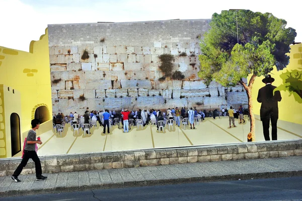 Jeruzalem Oude Stad — Stockfoto